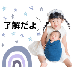 AYUMI_20250224211257