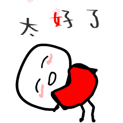 Corazon-kun animated Taiwanese ver.