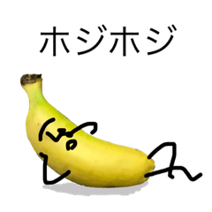 banana gentleman2