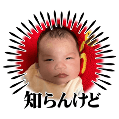 kana_2025022422250