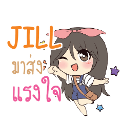 JILL Am bunny girl_S e – LINE 스티커 | LINE STORE