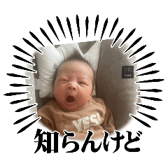 ABC_20250224215503