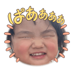 nao_20250224225053