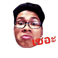 This James