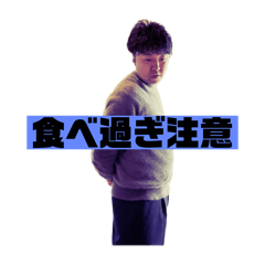 yukari_20250225002655