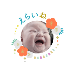 masa_20250225084929