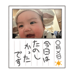 Chikuwa_20250225063542