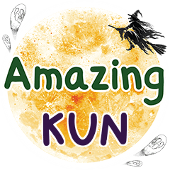 KUN Amazing One word e