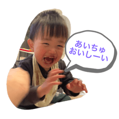 Mayu_20250225111126