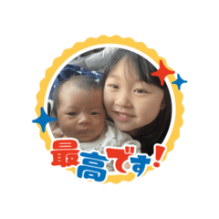 sena_20250225134724