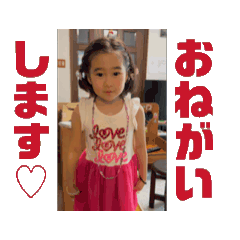 Nao_20250224184450