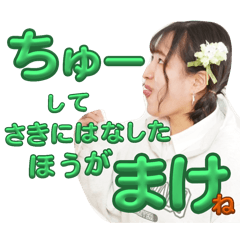 pu--ha_20250224172110