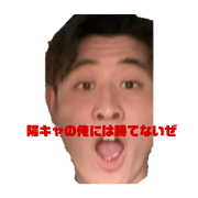 Shoooota_20250224172310