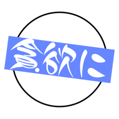 Iku_20250224174647