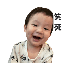 宥希Lee