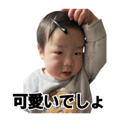 Yui_20250224181934