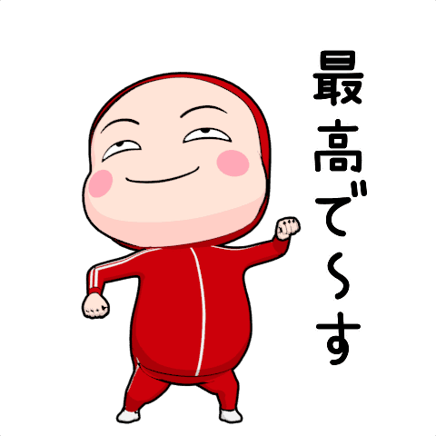akajaa Full body tights. [Reply] [popup]