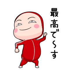 akajaa Full body tights. [Reply] [popup]