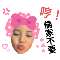 日常CTN
