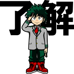 A sticker of "My Hero Academia Deku"