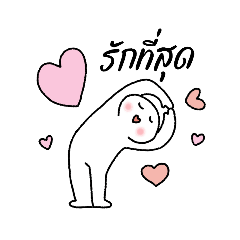 131giebar_20250224223034