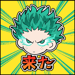 My Hero Academia Sticker you'll want use