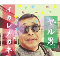 Yoshi_20250224222532