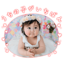 Nao_20250224234108