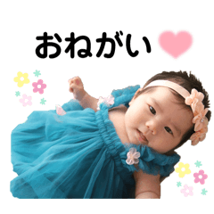 Ruka_20250225155642