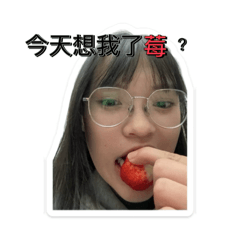 小湯的精選集（1）