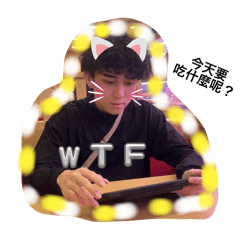 玄哥語錄 – LINE貼圖 | LINE STORE