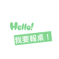 Ladys club stickers