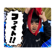 odango brother's_20250225230919
