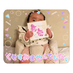tomo_20250225231850