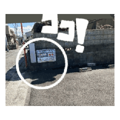 HIRO_20250226033843
