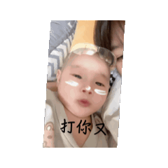 彭阿弟