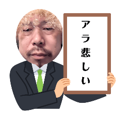tomo_20250225183605