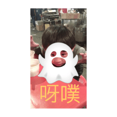 我家暄