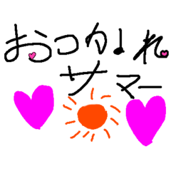 KawaiiAisatu