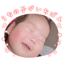 tomomi_20250225171932