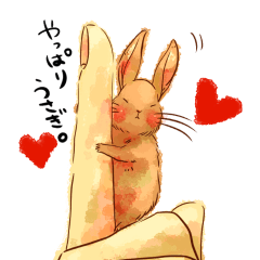 Lovely rabbit sticker!2