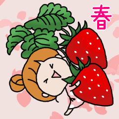 Suu-chan's Spring Sticker