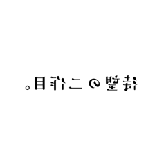 Lotus_20250225174906