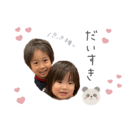 RINA_20250225174943