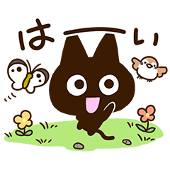 Cute Simple Black cat Sticker13