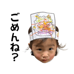 Ayaka_20250225200708
