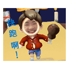 Anita心事