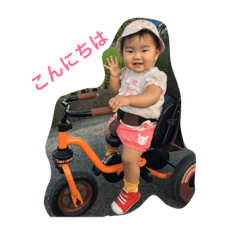 nanamin3