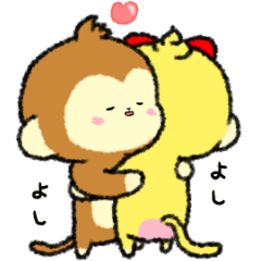 The Cute monkey animation love version – LINE stickers | LINE STORE