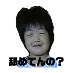 Sn_20250225203430
